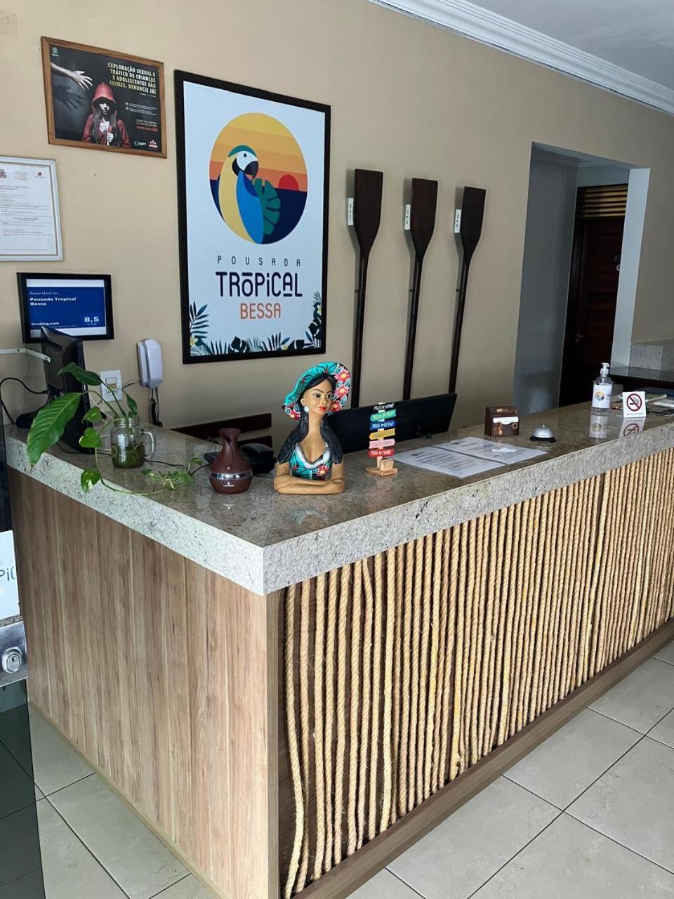 Pousada Tropical Bessa Hotel Joao Pessoa Luaran gambar